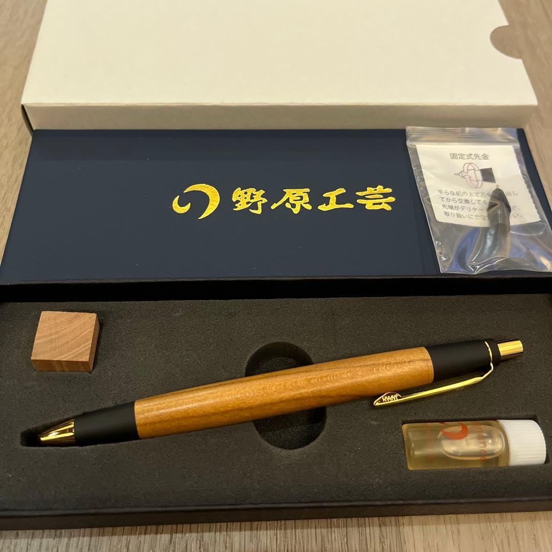 Amazon.co.jp: 野原工芸 新型シャープペンシル 梅 sanzoクリップ